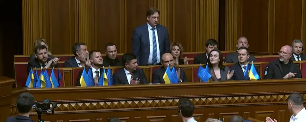 Депутати Верховної Ради на засіданні під час призначення Андрія Бутенка